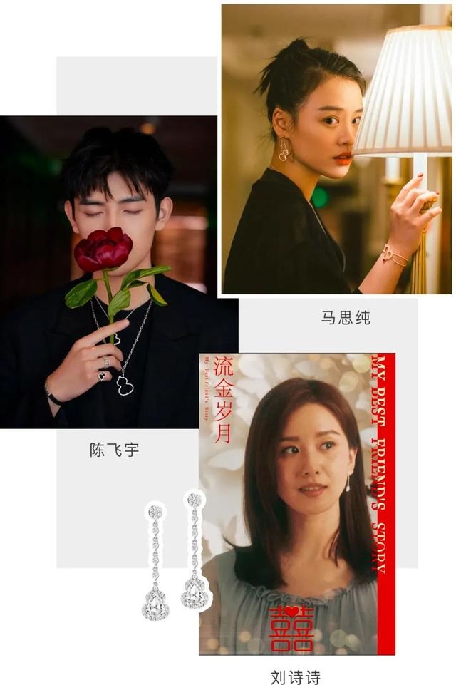 属蛇佩戴什么旺桃花，属蛇人32岁大劫