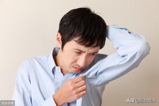 狐臭主要在身上哪些地方有，在部队被发现有狐臭怎么处理