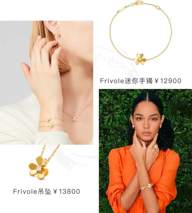 属蛇佩戴什么旺桃花，属蛇人32岁大劫