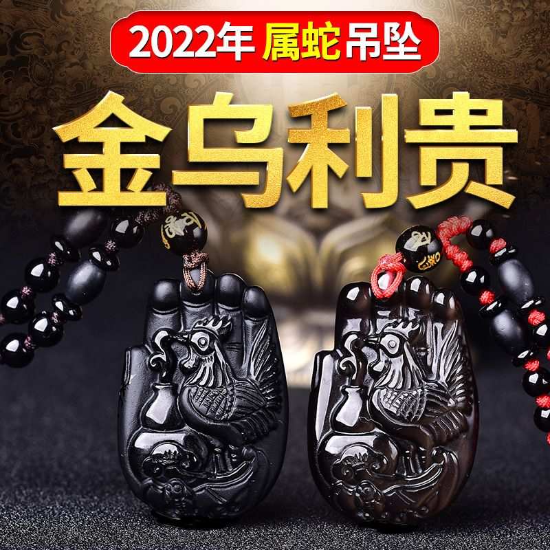 蛇遇虎年2022年怎么样，2022年出生的虎宝宝几月更好