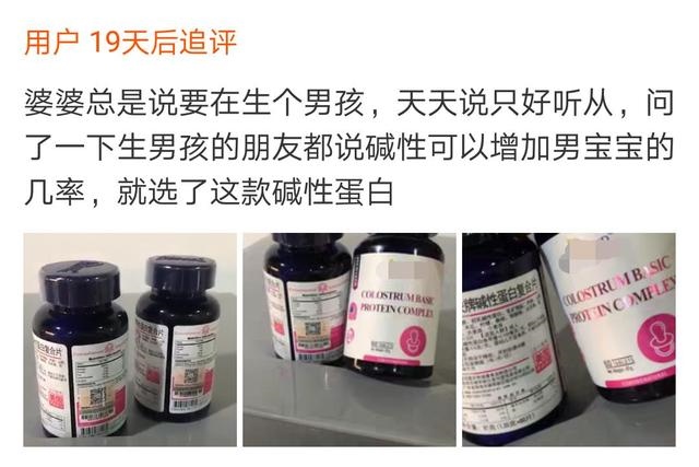 022年清宫图，2022