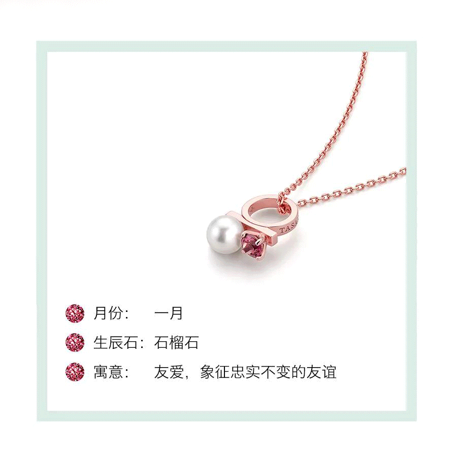 属蛇佩戴什么旺桃花，属蛇人32岁大劫