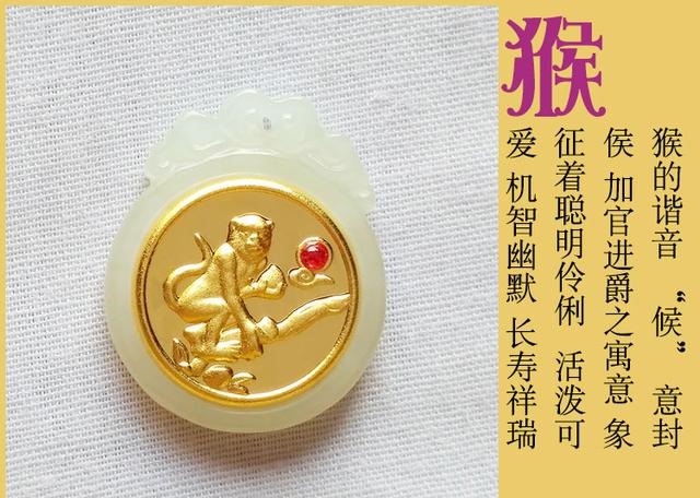 虎年佩戴什么更好，2022 属虎佩戴什么旺财