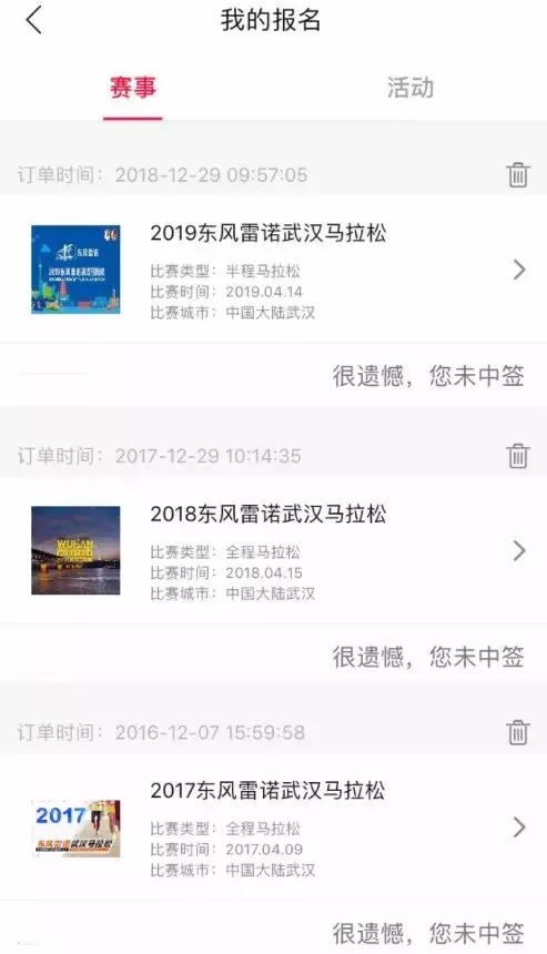 6岁今年属相，今年66岁是哪年出生的"