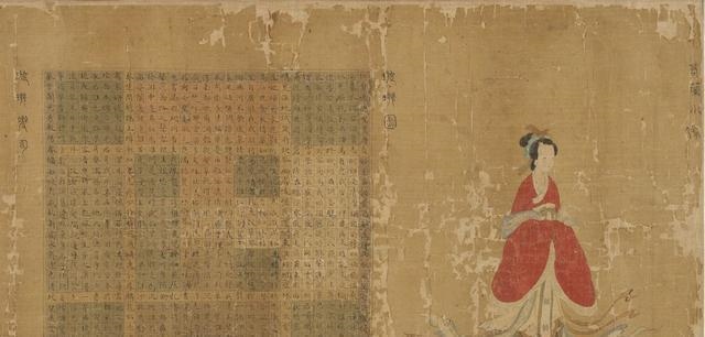 属龙九十多岁是哪一年出生，属龙是那一年出生的