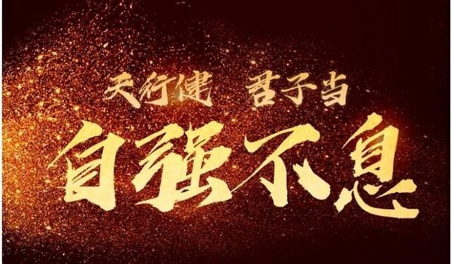 易经预测2022年年运，2022年为什么是水火既济