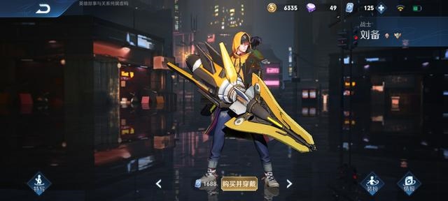 怎么压制属鼠的人，虎跟什么相克