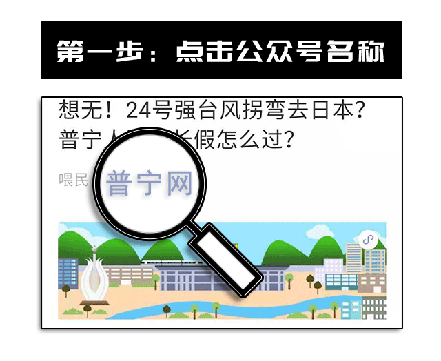 属蛇男招财微信头像男士，77年属蛇女转运招财头像
