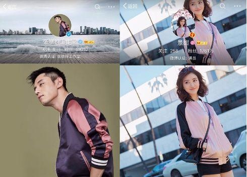 出生跨两个属相，十二生肖五行属性对照表