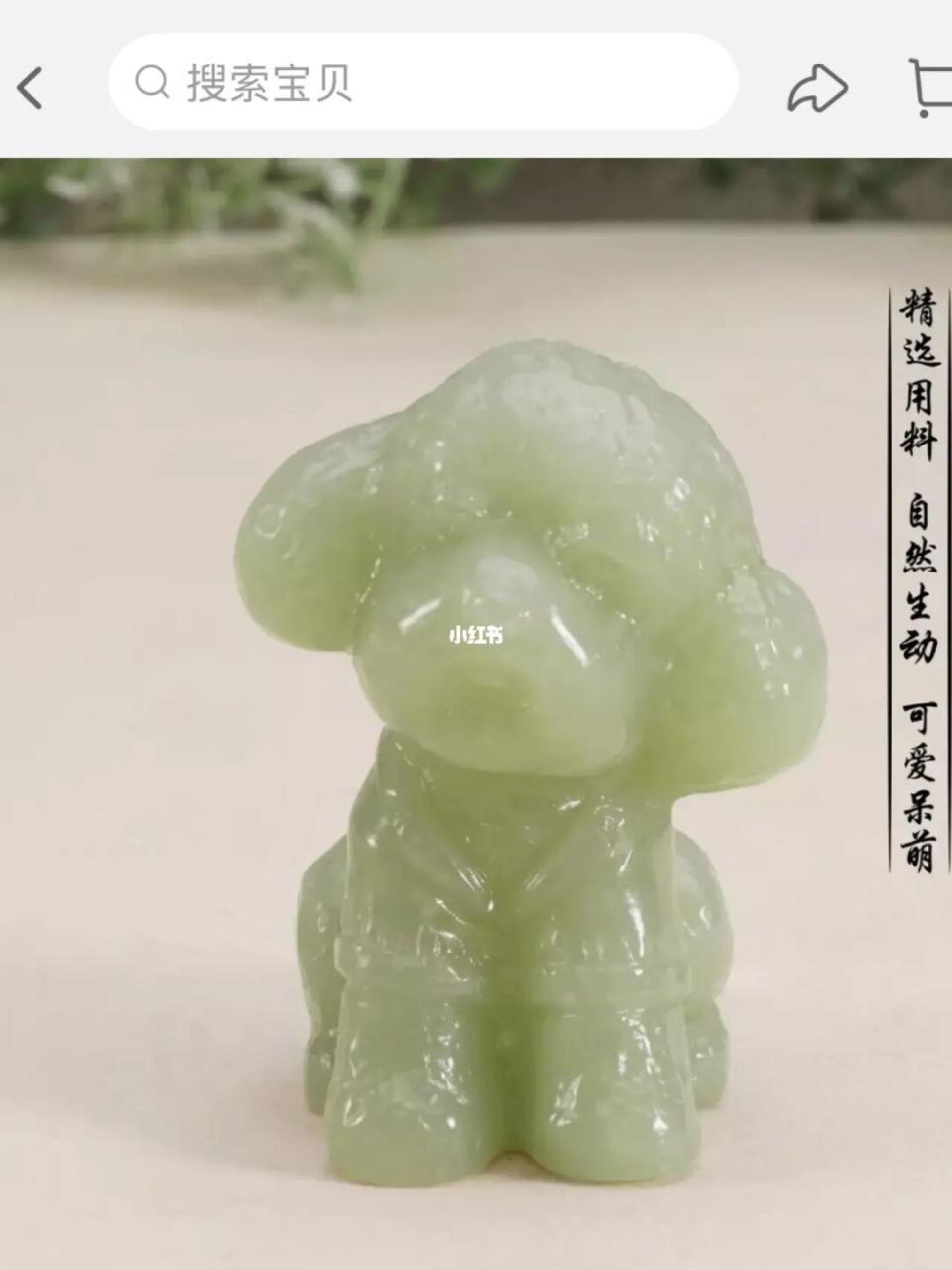 属虎的适合佩戴什么饰品，属虎的人适合佩戴什么吉祥物