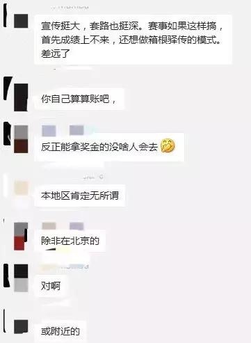 6岁今年属相，今年66岁是哪年出生的"