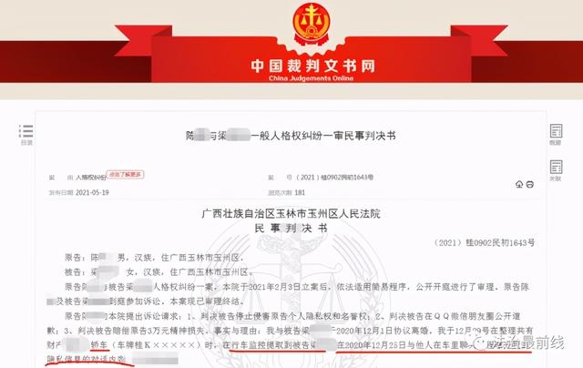 属蛇的人性冷淡吗，属蛇更大的缺点是什么