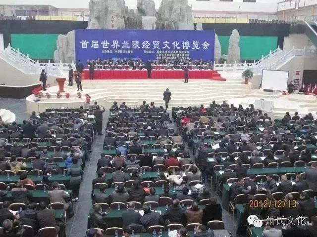 属蛇皇帝共计20位，酷玩吧大皇帝