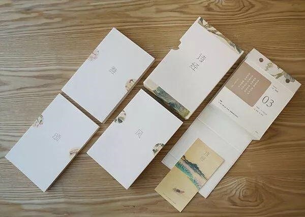 十二生肖日历表2022年图片，2022 年生肖对照表