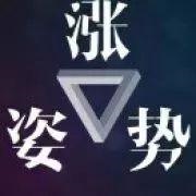 001属蛇的女生嫁大几岁的好，2001年属蛇人一生命运"