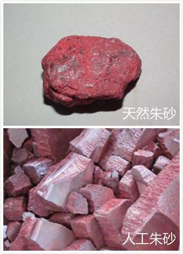 朱砂戴多了反而招邪是为什么，什么鬼不可怕反而可爱