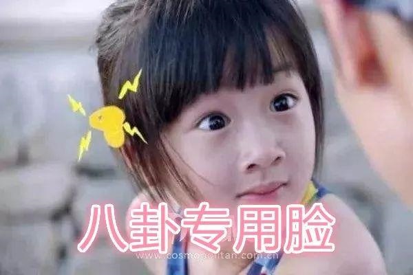 出生跨两个属相，十二生肖五行属性对照表