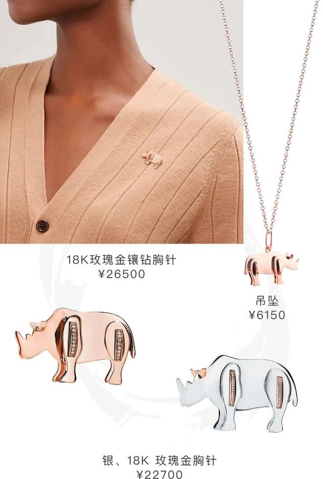 属蛇佩戴什么旺桃花，属蛇人32岁大劫