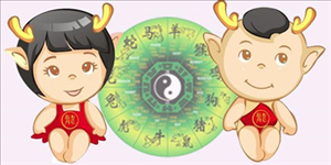 男属羊和女属鼠相配吗,男属羊女属鼠的明星夫妻