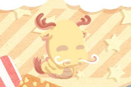 属龙人2022年全年运势女性,1976年龙女2022虎年运势