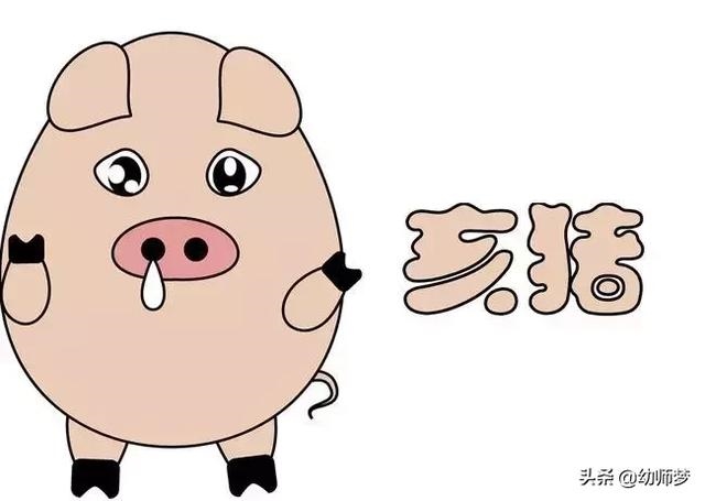 十二生肖男女婚姻属相配对表，生肖配对属相婚配表十二属相配对吉凶表