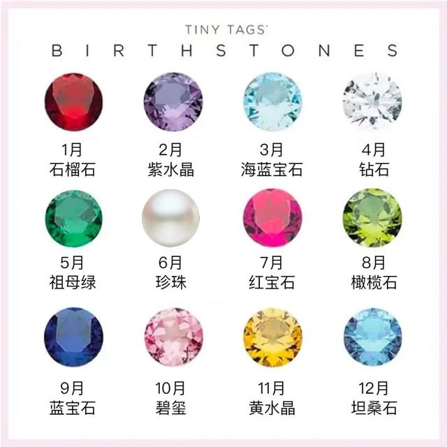 属蛇佩戴什么旺桃花，属蛇人32岁大劫