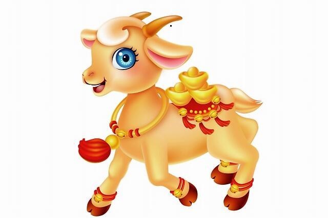 生肖羊今日运势，属羊1979年四十以后命