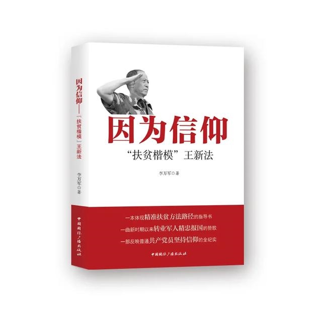 022年是百年不遇虎吗，86年属虎人最穷不过36岁"