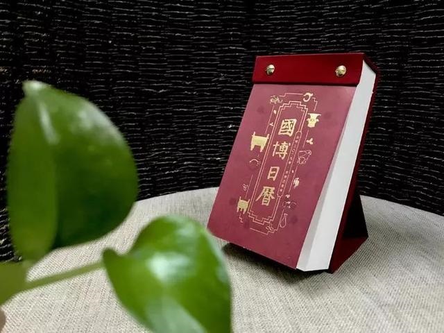 十二生肖日历表2022年图片，2022 年生肖对照表