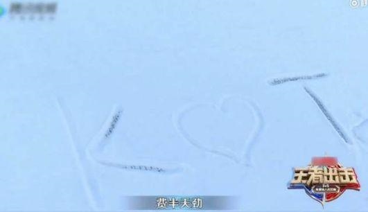 出生跨两个属相，十二生肖五行属性对照表