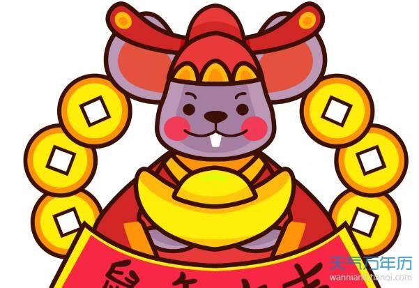 属鼠2022年运势如何，2022属鼠人全年运势女