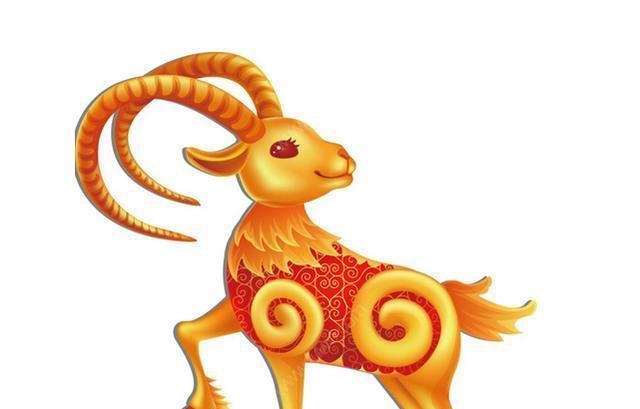 属羊的都有哪些年份，属羊的出生年份对照表