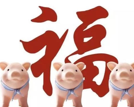 注定嫁好老公的属相女，婚后还有男人追的生肖女