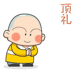 5年大溪水命2022年运势男，属龙人2022年运势运程"