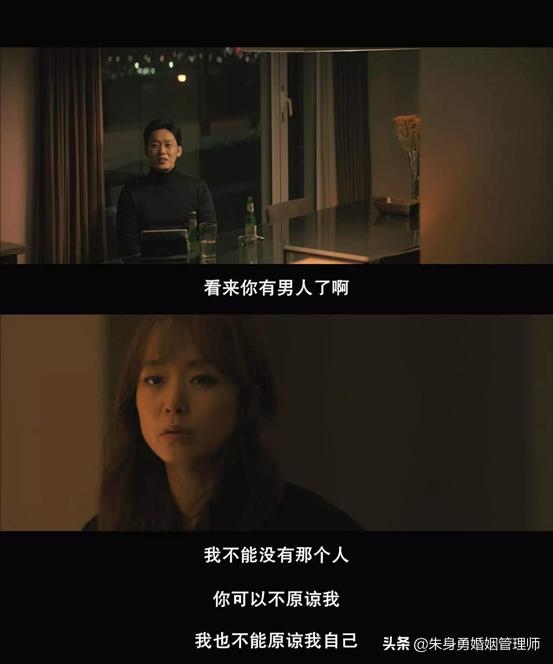 男蛇女兔婚姻最终结局，属兔女和蛇男是断头婚