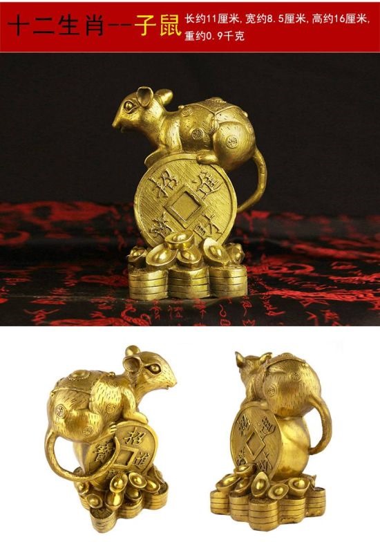 属羊和属鸡的做生意合财吗，属羊的和属鸡的财运怎么样