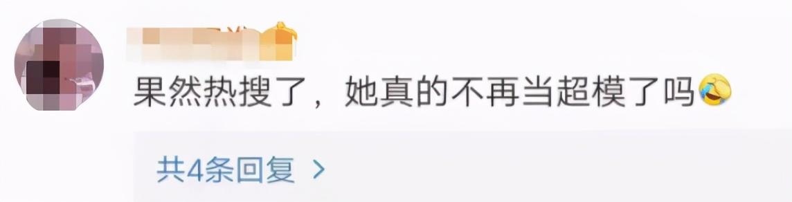 头胎属猴二胎属相禁忌，二胎和头胎反应不一样