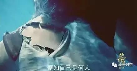 蛇女碰男羊哭断肠，为什么羊男不能找蛇女