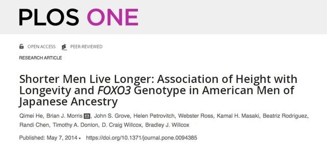 941属蛇人的寿命预测,属蛇今年会不会死"