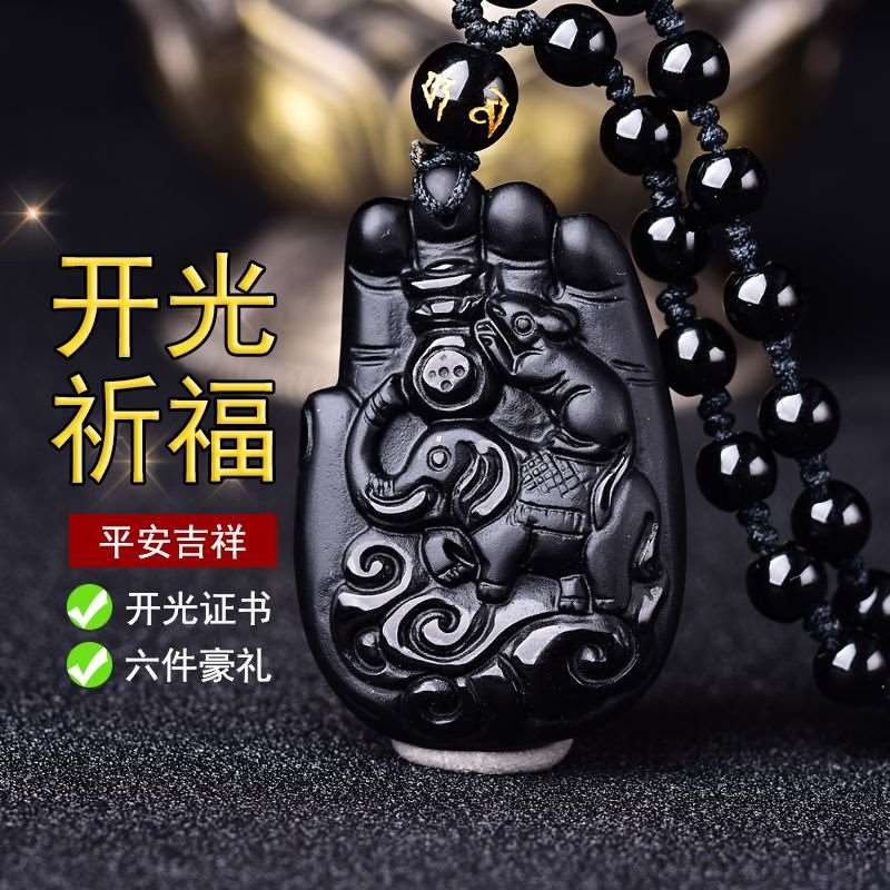 属龙男佩戴什么招财转运，属龙的人佩戴什么饰品招财