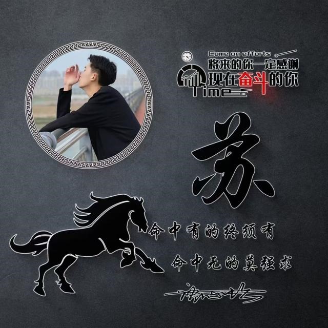 属蛇图片做微信头像，适合属蛇人的头像图片