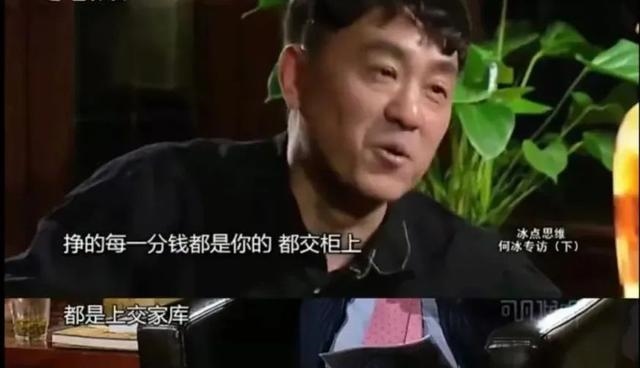 女龙男蛇结婚能到老吗，生肖龙男和生肖蛇女