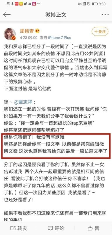 蛇与兔的婚姻是否相配，蛇与什么生肖相冲