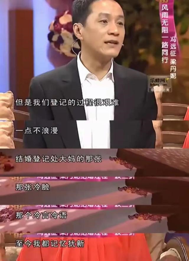 女龙男蛇结婚能到老吗，生肖龙男和生肖蛇女