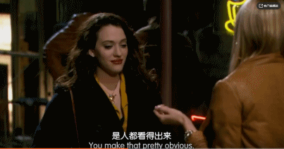 男蛇与女虎结婚好不好，虎女蛇男已经结婚了