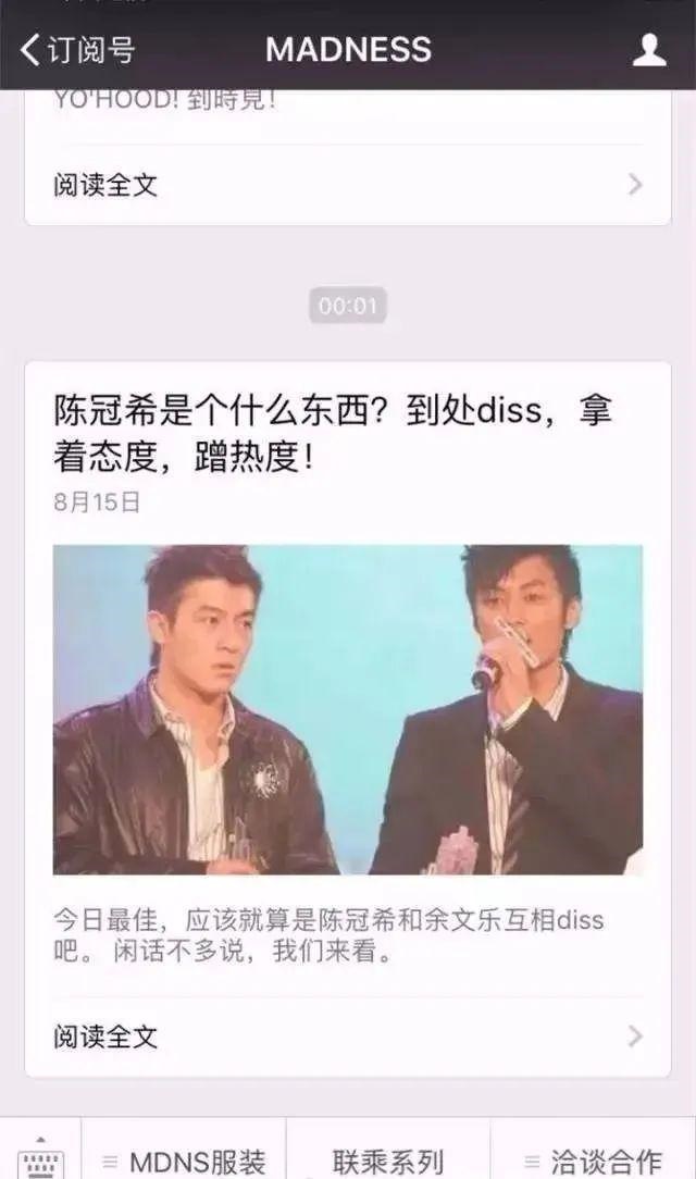 虎和蛇兄弟好不好，虎男蛇女有幸福的吗