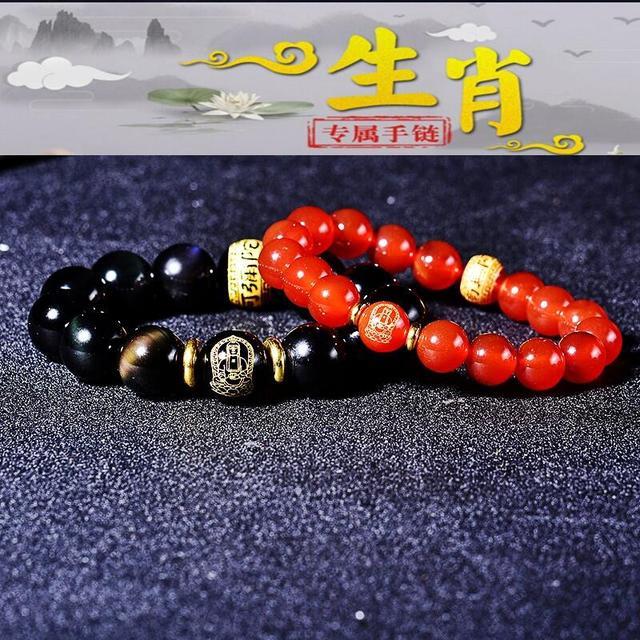 属羊的年份有哪些，属龙的年份有哪些