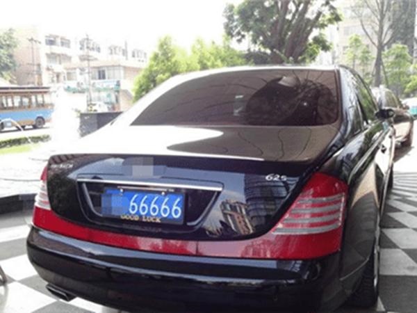 属蛇人永久吉利的数字2001年，属蛇选什么手机号码更好