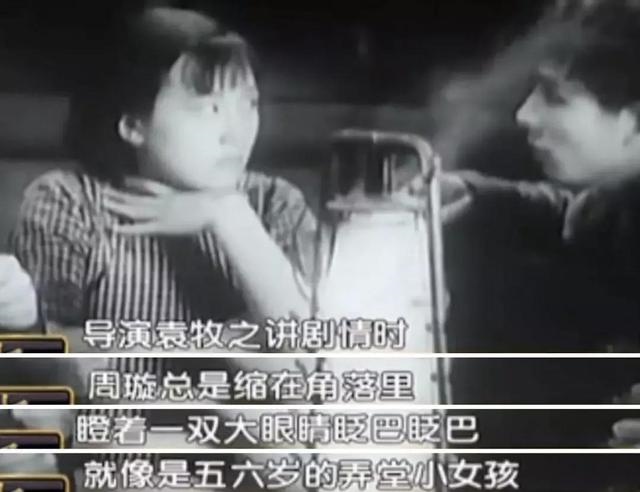 023年属兔命太苦,2022