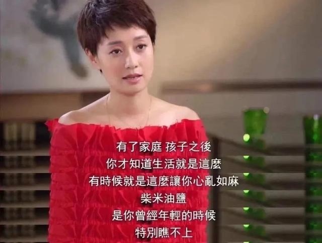 男龙女蛇婚姻太痛苦，龙和蛇属相能配夫妻吗